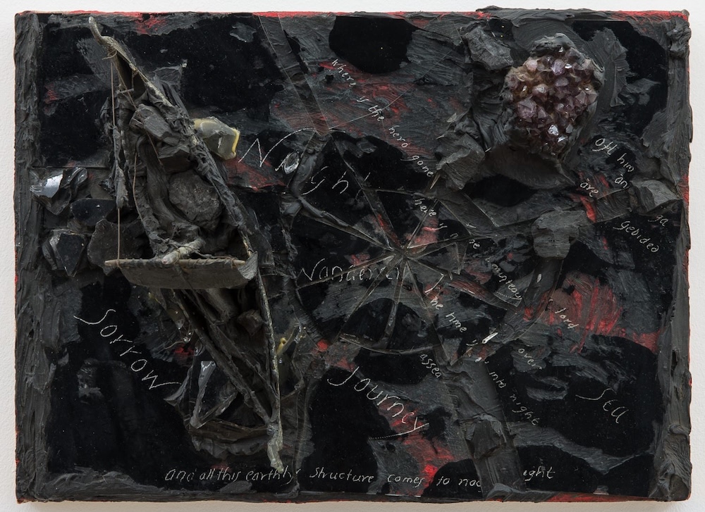 Derek Jarman &lsquo;Esse in Anima&rsquo; (1987)